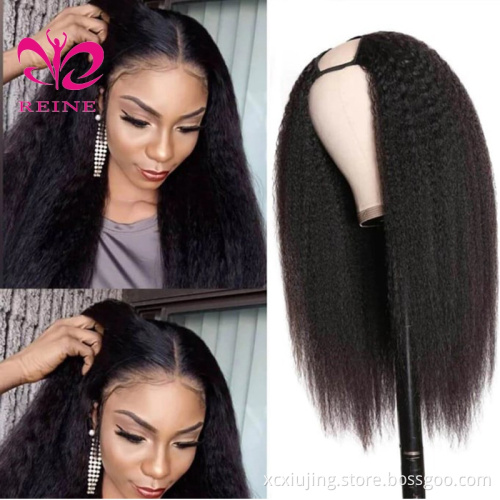U Part Wig Human Hair Kinky Straight Human Hair Half Wig for Women U Shape Clip in Wigs Yaki Straight